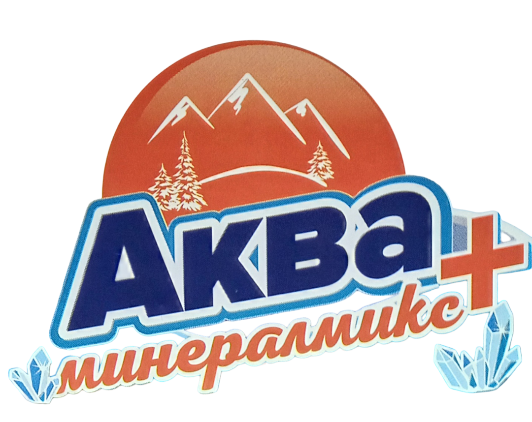 Минеральная